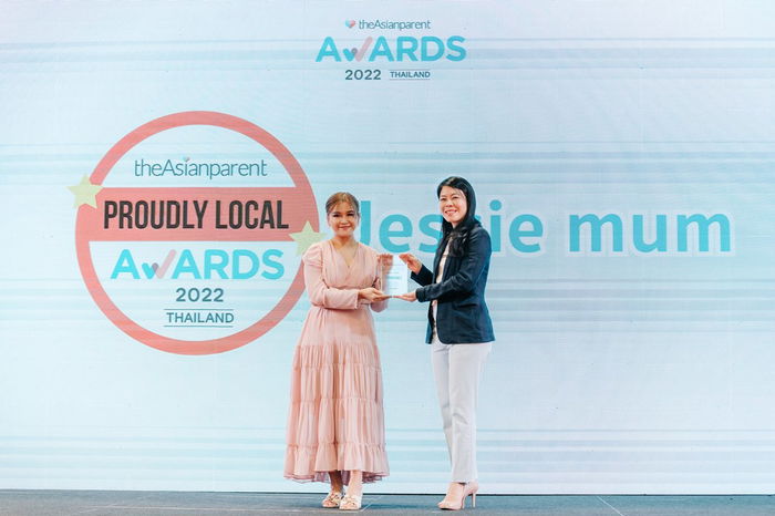 Jessie Mum ภูมิใจขึ้นรับรางวัล Proudly Local อาหารเสริมเพิ่มน้ำนม แห่งความภาคภูมิใจในประเทศ จากเวที theAsianparent Awards 2022