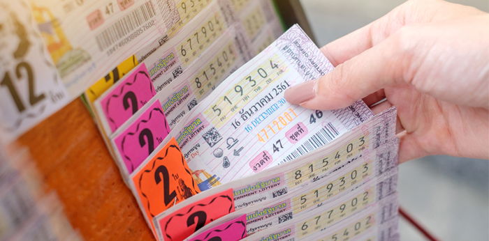 Kiểm tra kết quả xổ số ngày 1 tháng 2 năm 2023. Kết quả xổ số chính phủ mới nhất.