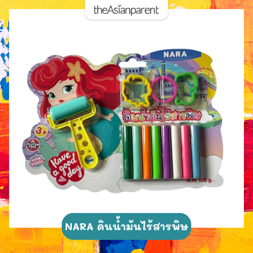 ดินน้ำมันไร้สารพิษ