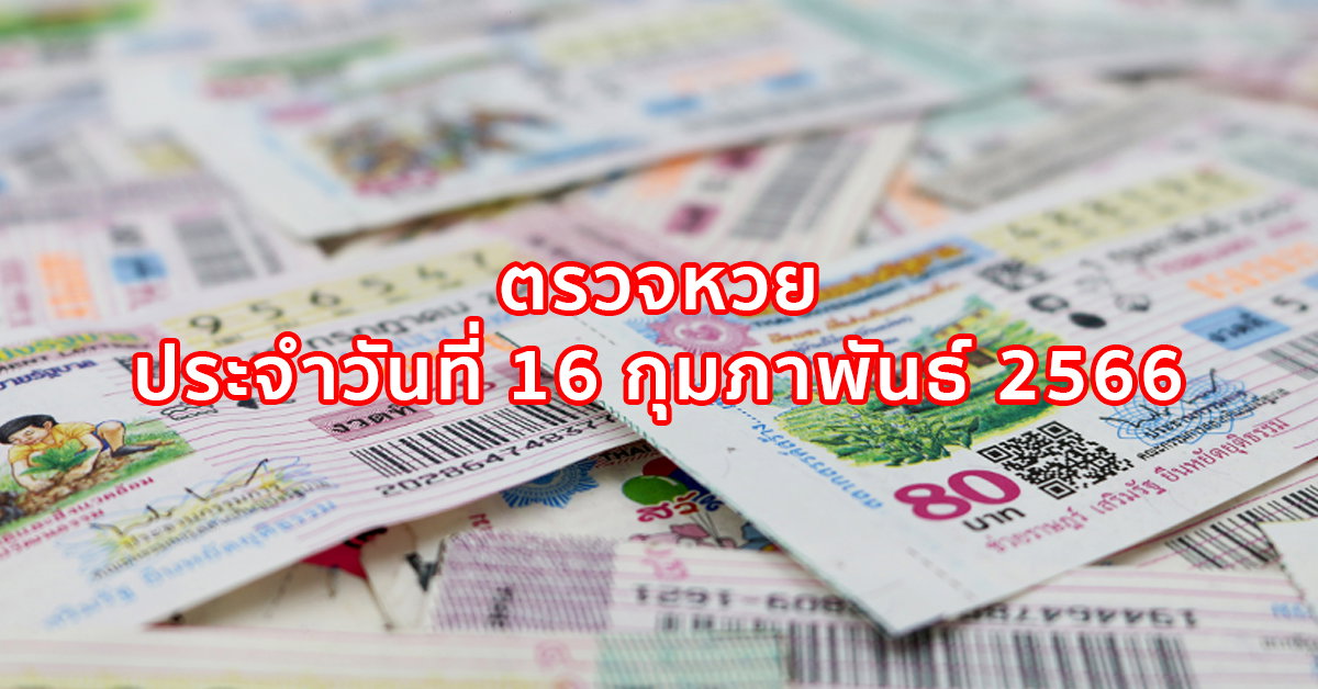 PGSLOT.SH เกมสล็อตเว็บตรง ไม่ผ่านเอเย่นต์ แตกง่าย เล่นได้ 24 ชม.