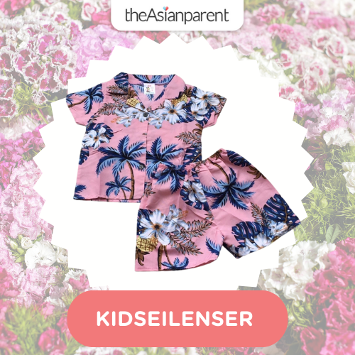ชุดเด็กลายฮาวาย ร้าน kidseilenser