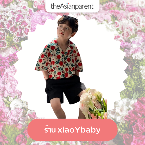 ร้าน xiaoYbaby