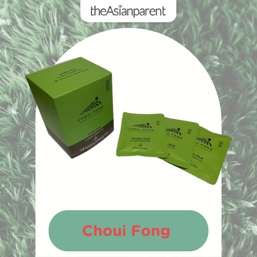 Choui Fong ชาเขียวคลาสสิค
