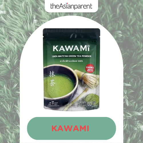 ผงมัทฉะ คาวามิ