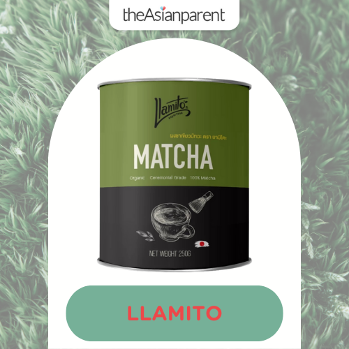 ผงมัทฉะ Llamito