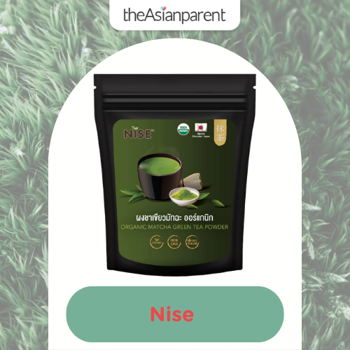 ผงมัทฉะ Nise