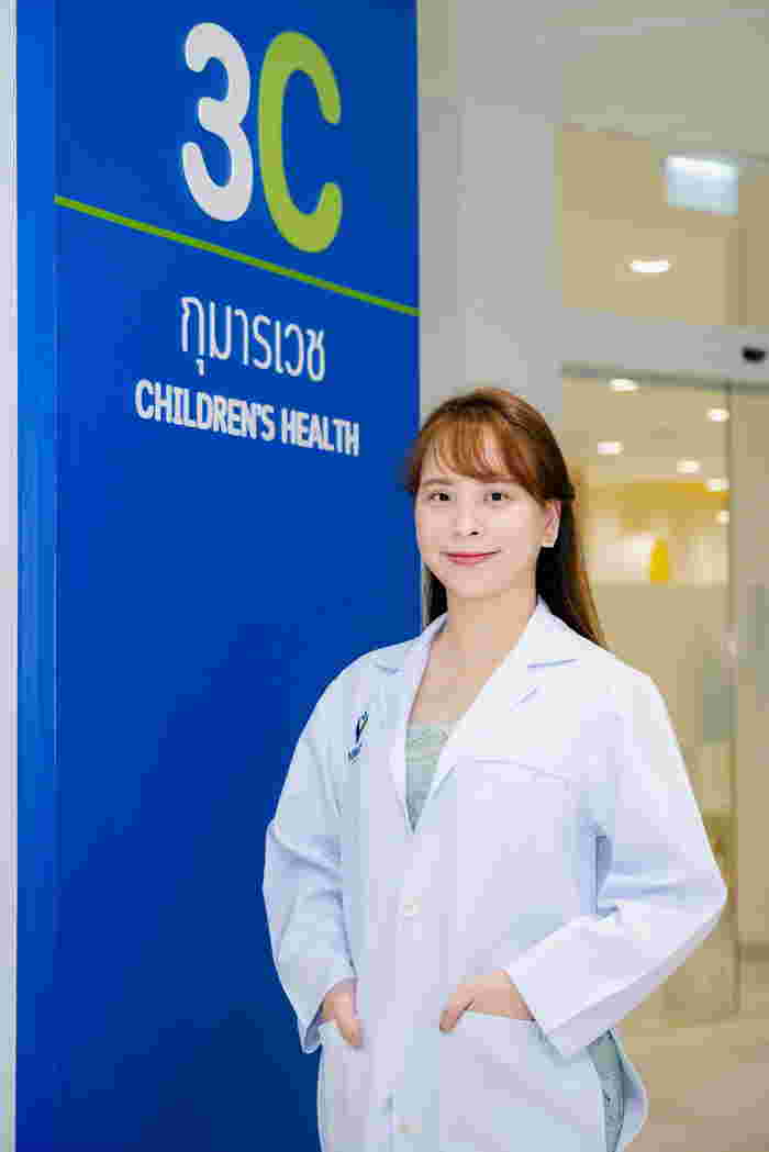 พญ.สีวลี สีดาฟอง