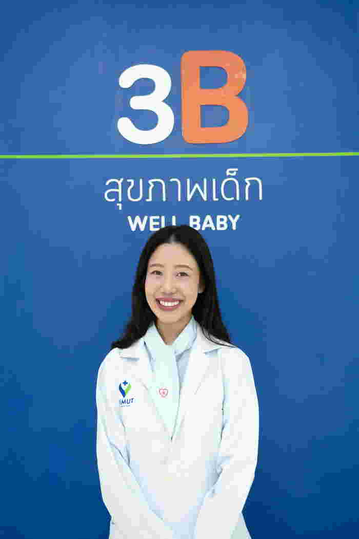 พญ.สร้อยฟ้า ศรีสันต์ รพ.วิมุต