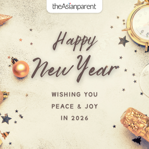 คำอวยพรปีใหม่ 2569