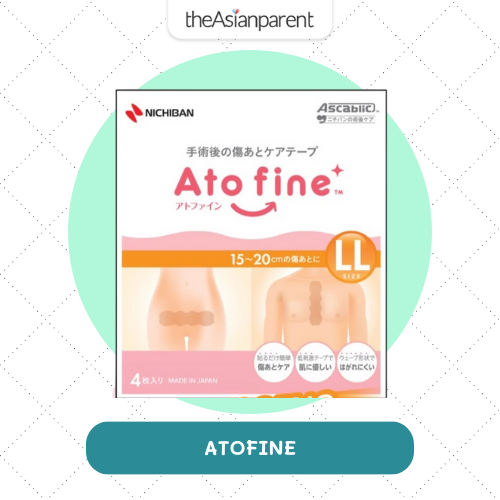 NICHIBAN Atofine Plaster พลาสเตอร์ แผ่นแปะลดรอยแผลเป็น