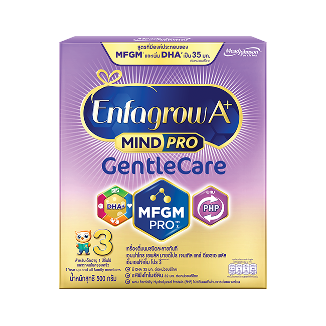 นม ENFAGROW A+ MIND PRO GENTLE CARE 3