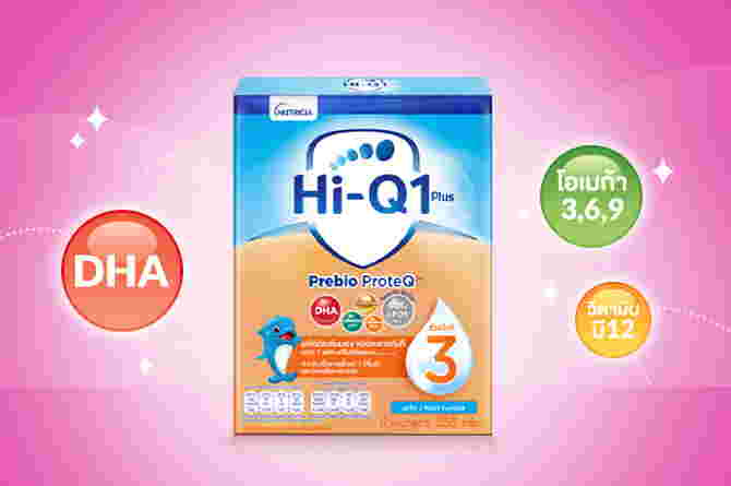 รีวิวเจาะลึกนมผง เด่นเรื่องสมอง เสริม DHA และพัฒนาการรอบด้านของเด็ก แถมมีสารอาหารแน่น มาดูกันชัดๆ ว่ากล่องไหน ตอบโจทย์แม่ที่สุด