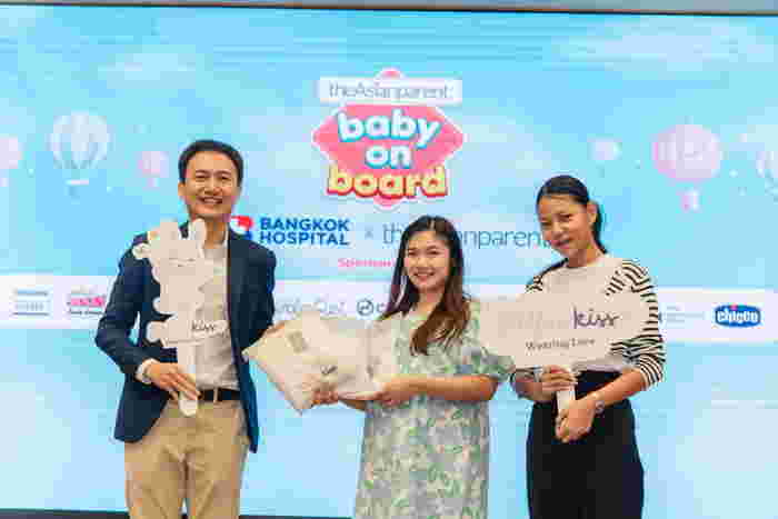 Baby on Board ครั้งที่ 2