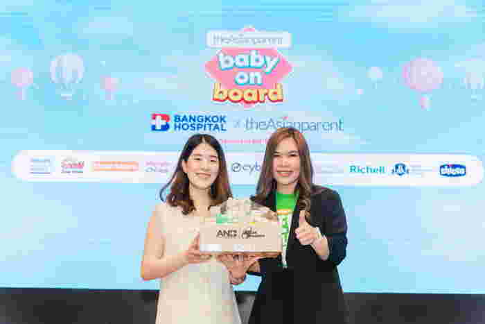 Baby on Board ครั้งที่ 2