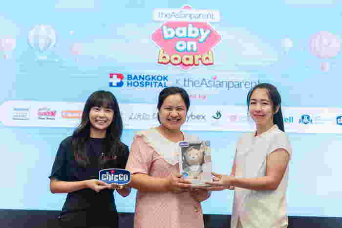 Baby on Board ครั้งที่ 2