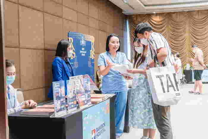 Baby on Board ครั้งที่ 2