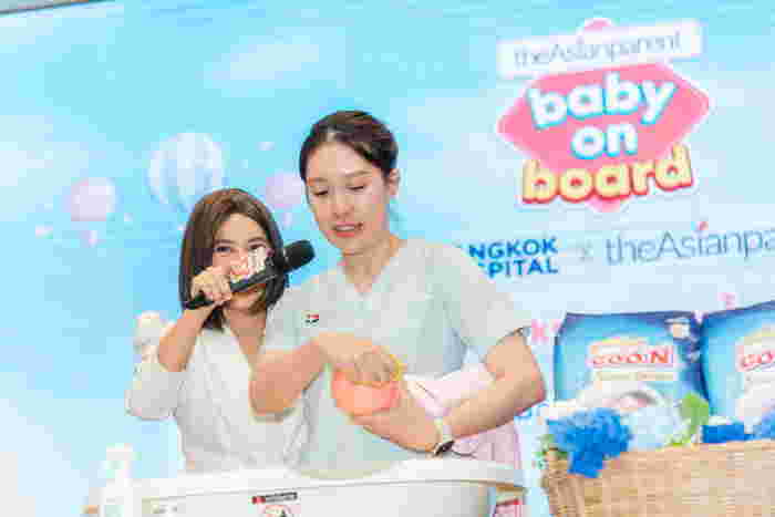 Baby on Board โรงพยาบาลกรุงเทพ