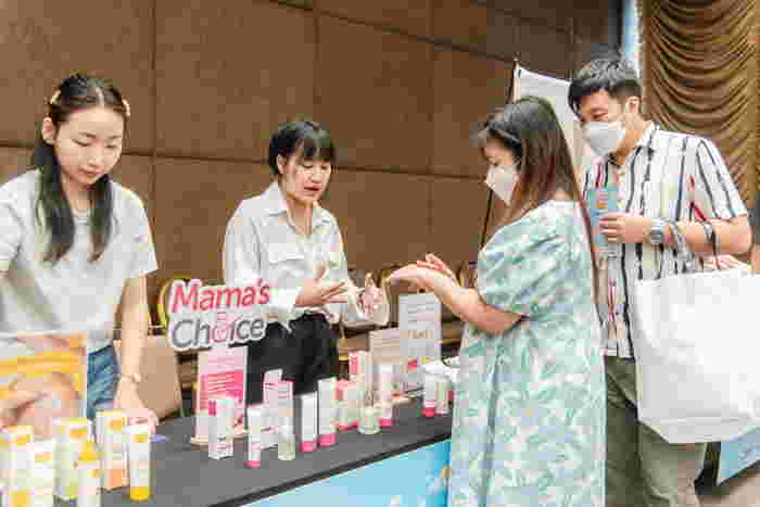 Baby on Board ครั้งที่ 2