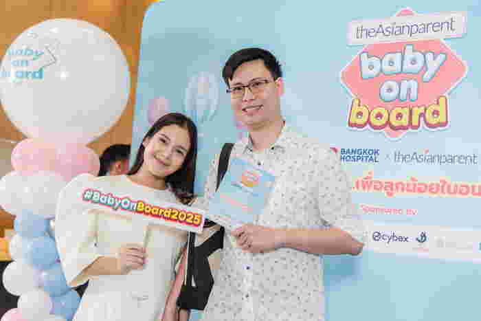 Baby on Board ครั้งที่ 2