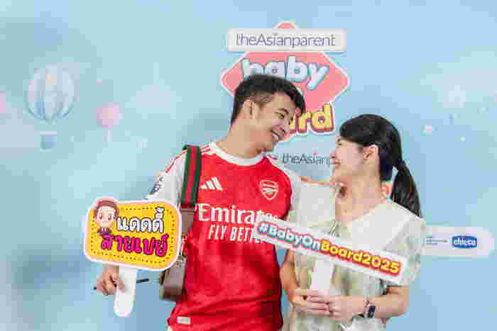 Baby on Board ครั้งที่ 2