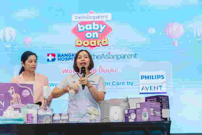 Baby on Board ครั้งที่ 2
