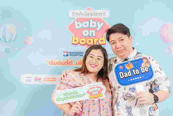Baby on Board ครั้งที่ 2