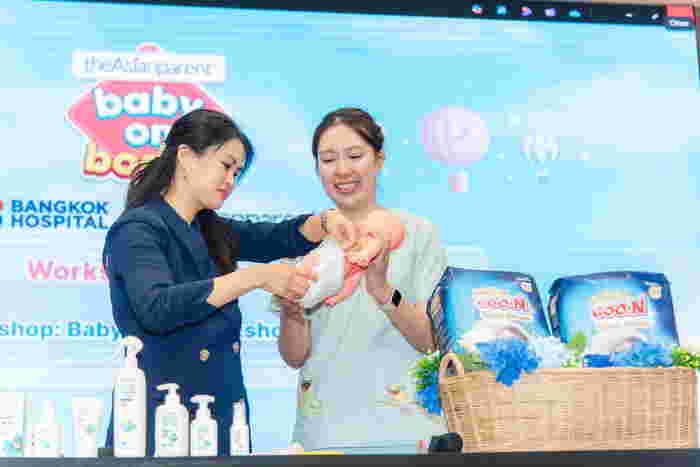 Baby on Board ครั้งที่ 2