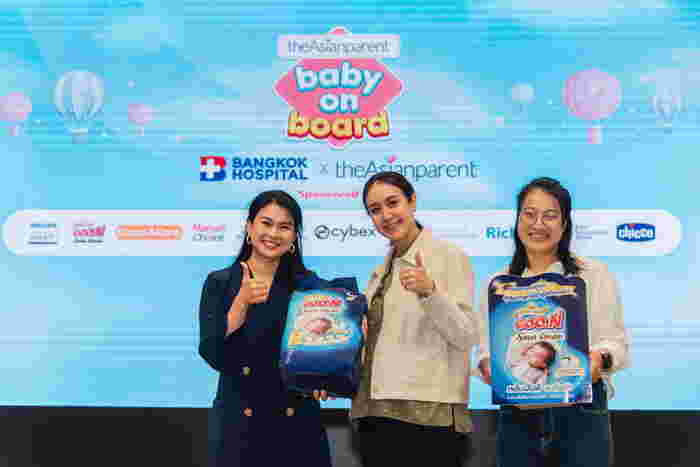 Baby on Board ครั้งที่ 2