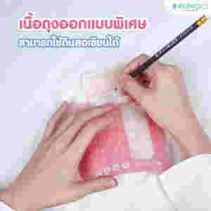 ถุงเก็บน้ำนม KUMO เนื้อถุงออกแบบเป็นพิเศษ