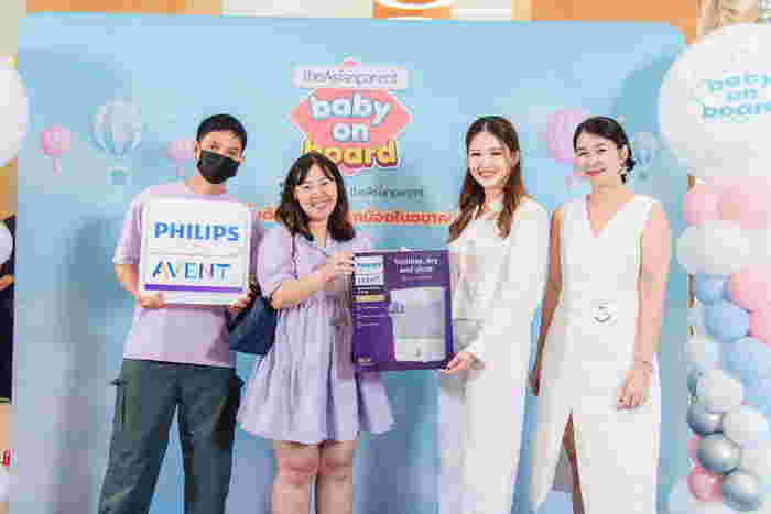 Philips AVENT Baby on Board