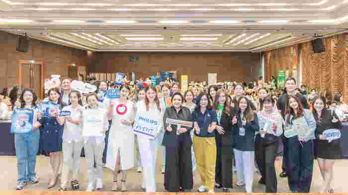 Philips AVENT Baby on Board