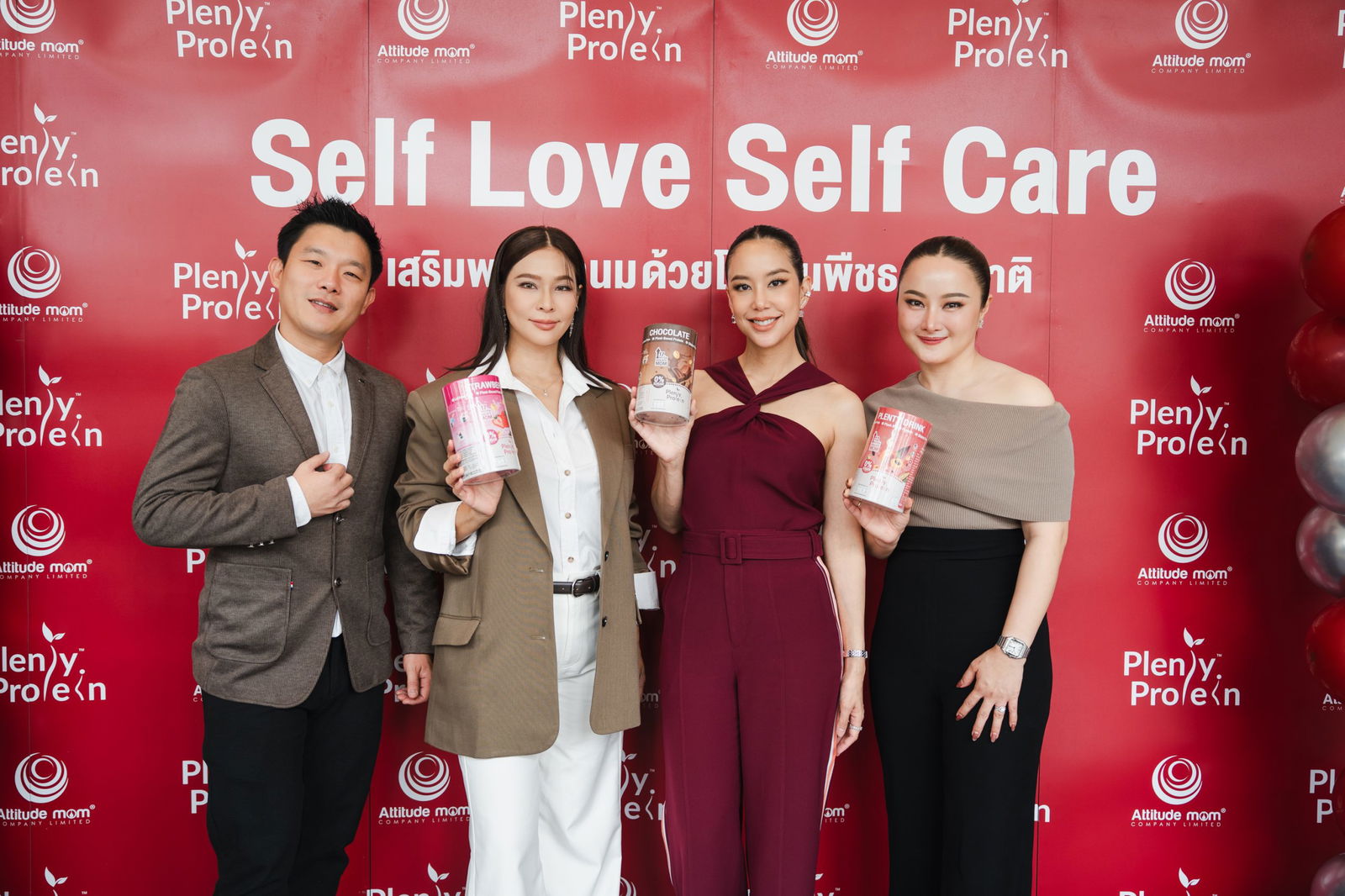 Plentitude เปิดตัวผลิตภัณฑ์ Plenty Protein โปรตีนพืชสําหรับคุณแม่ ส่งต่อสารอาหารจากแม่ไปสู่ลูกพร้อมช่วยบํารุงนํ้านม