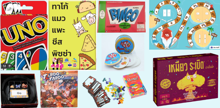 รวมฮิต 20 บอร์ดเกมที่พี่น้องเล่นด้วยกันได้ สนุก เล่นง่าย ฝึกสมอง ไม่ง้อจอ!