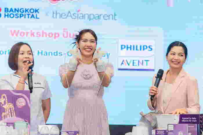 Philips AVENT Baby on Board