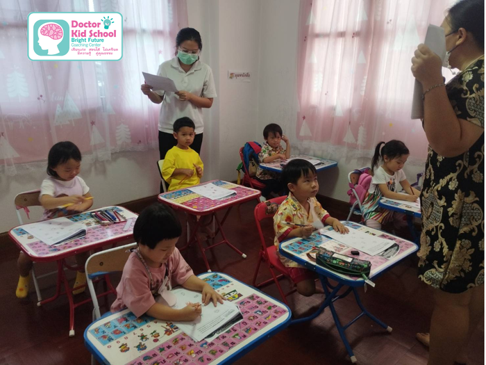 เตรียมตัวลูกอย่างไรให้ สอบเข้าสาธิต ป.1 ได้แบบไม่เครียด?