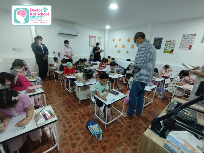 เตรียมตัวลูกอย่างไรให้ สอบเข้าสาธิต ป.1 ได้แบบไม่เครียด?