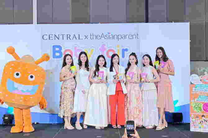 เวิร์กช็อปและสัมมนา งาน Central x theAsianparent Baby Fair