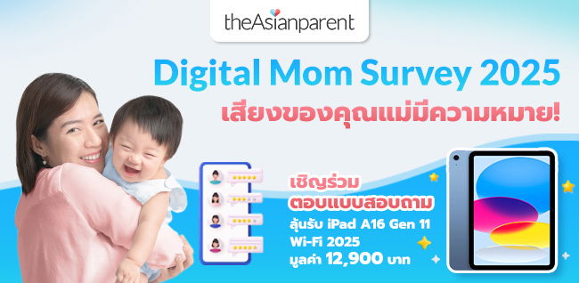 featured slider image 15