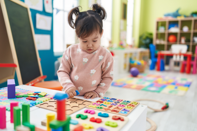 เกมฝึก EF