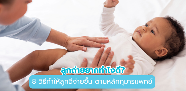 featured slider image 2