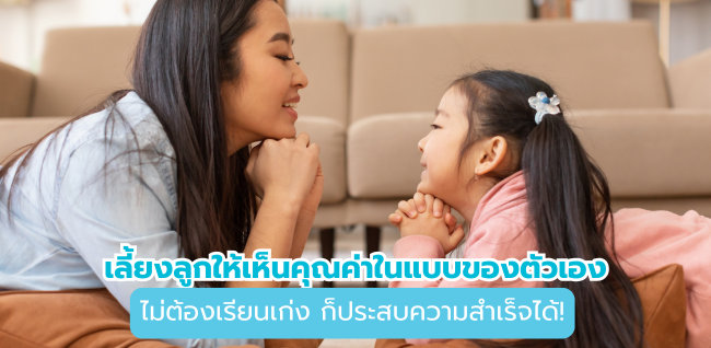 featured slider image 8