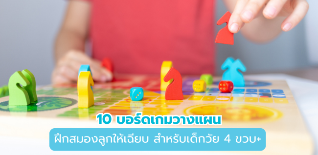 featured slider image 10