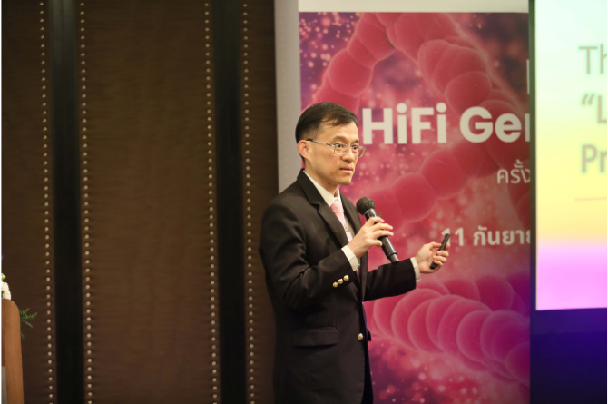 ศ.นพ. วรศักดิ์ โชติเลอศักดิ์