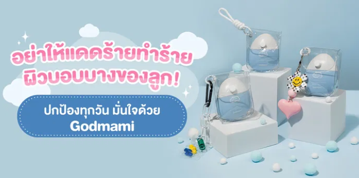 featured slider image 5