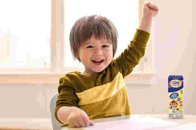 S-26 GOLD UHT สูตร 3