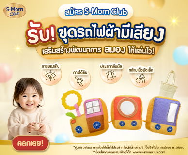 premium banner