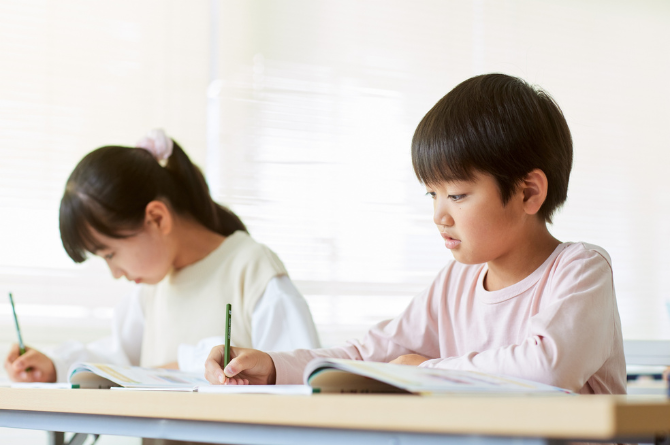 งีบหลับกลางวัน