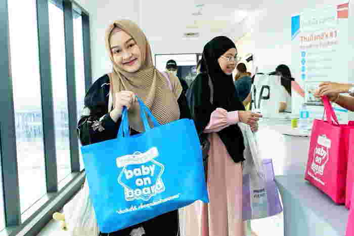 Baby On Board ครั้งที่ 3 