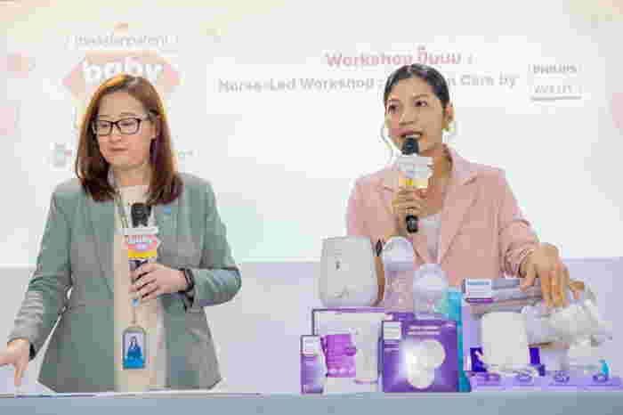 Workshop ปั๊มนม