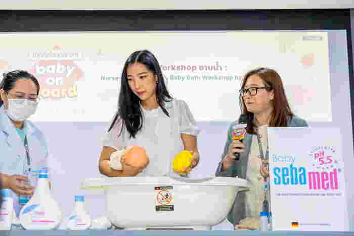 Workshop อาบน้ำทารก